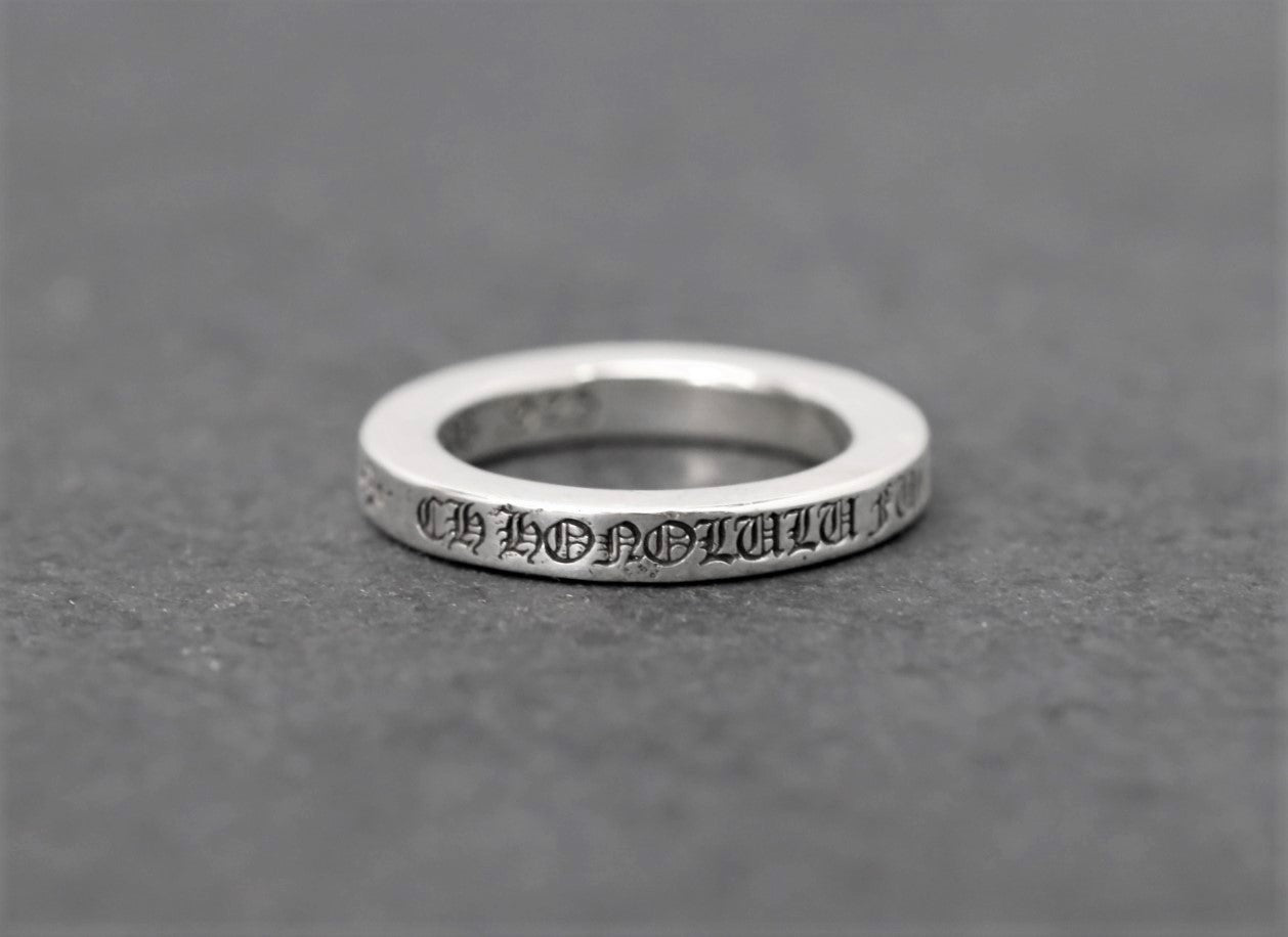 3mm Honolulu Fuck You Spacer Ring