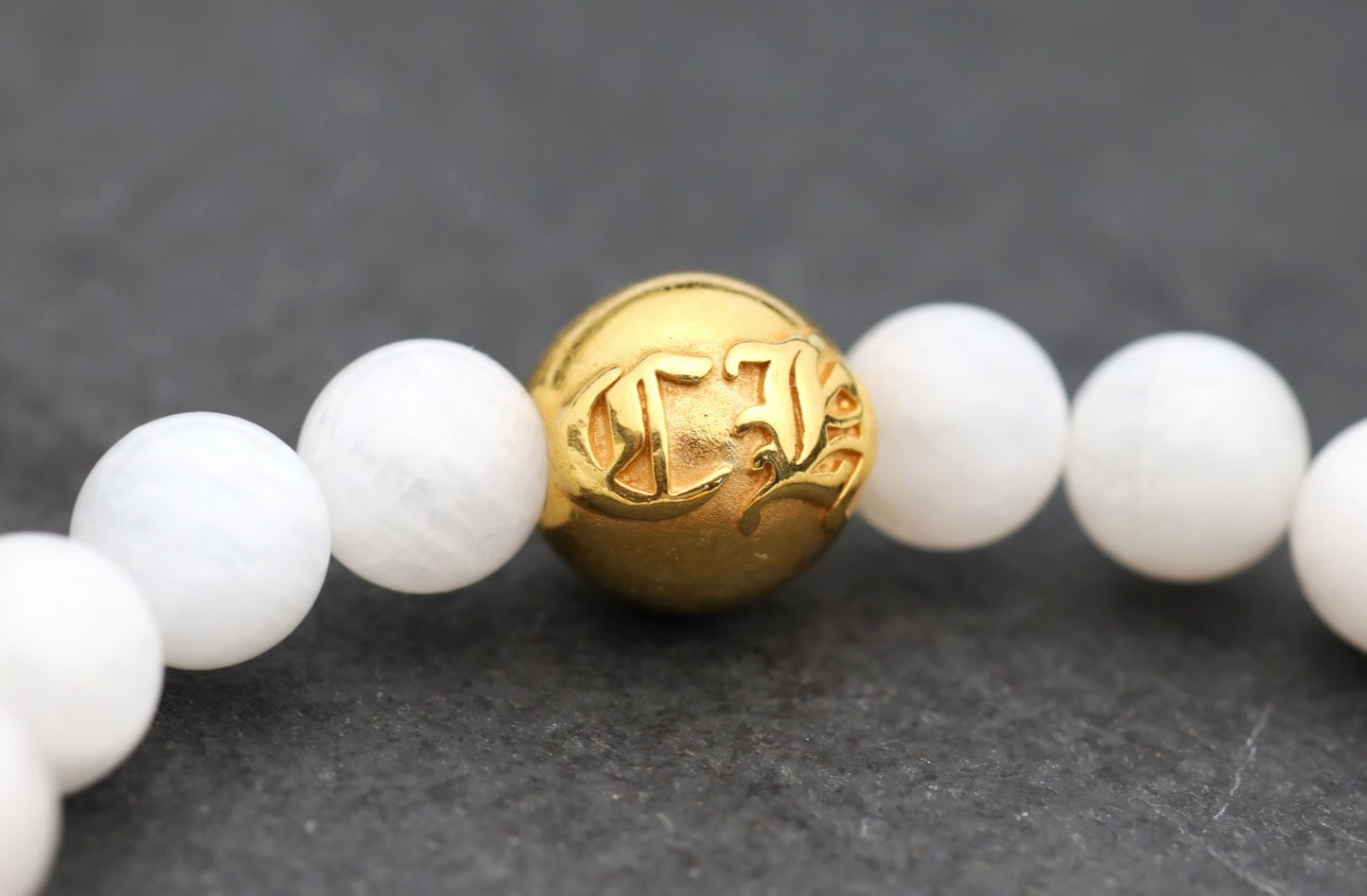 22k 2 Bead Bracelet