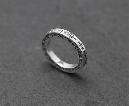 3mm Fuck You Spacer Ring