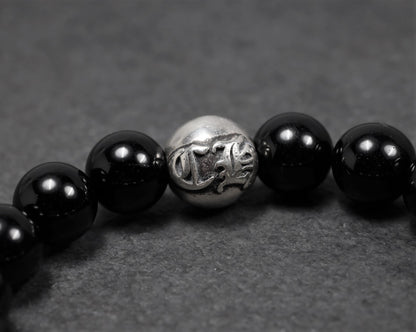 4 Bead Tourmaline Bracelet