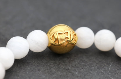 22k 2 Bead Bracelet